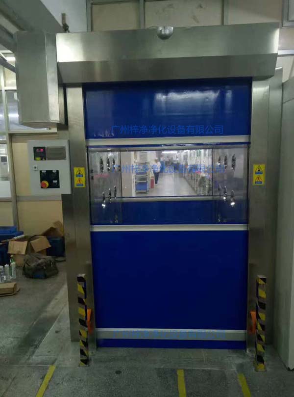 快速卷帘门风淋室图片 快速卷帘门风淋室图片