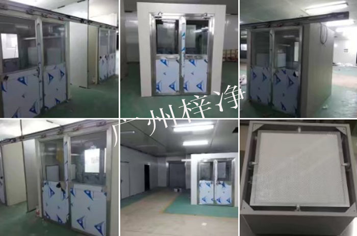 风淋室是人进入洁净室所必需的通道 风淋室是人进入洁净室所必需的通道