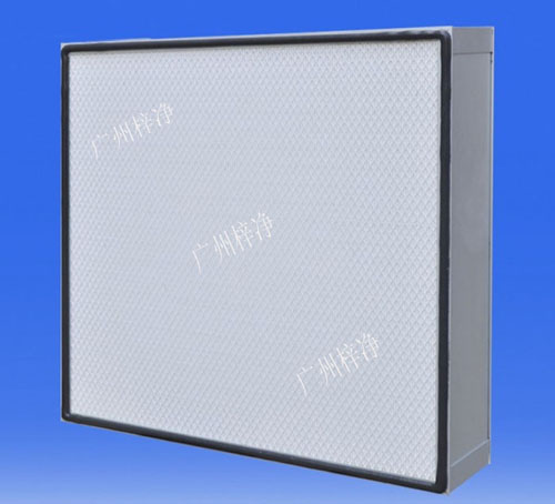 无隔板高效过滤器主要分为H13高效过滤器和H14无隔板高效过滤器两种类型 无隔板高效过滤器主要分为H13高效过滤器和H14无隔板高效过滤器两种类型