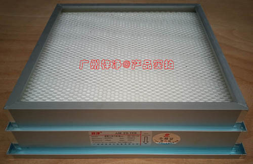 双层液槽高效过滤器产品图 双层液槽高效过滤器产品图