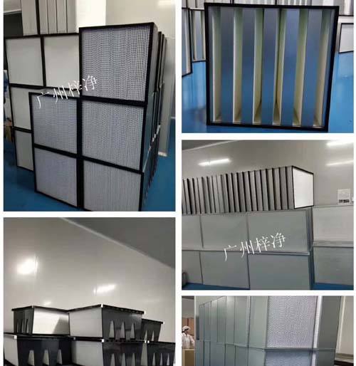 更多高效空气过滤器产品图 更多高效空气过滤器产品图