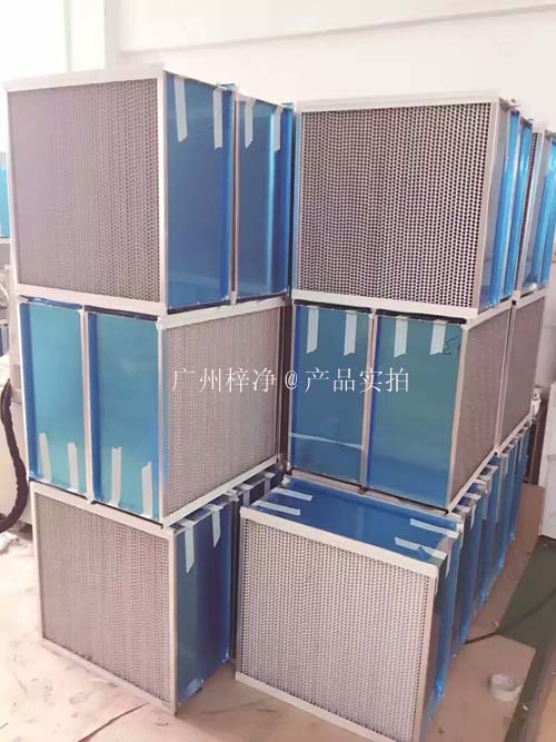 有隔板亚高效过滤器按过滤效率主要分为H10亚高效空气过滤器和H11亚高效过滤器以及H12亚高效过滤器等。 有隔板亚高效过滤器按过滤效率主要分为H10亚高效空气过滤器和H11亚高效过滤器以及H12亚高效过滤器等。