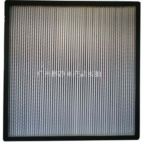 H10/H11亚高效过滤器产品图 H10/H11亚高效过滤器产品图