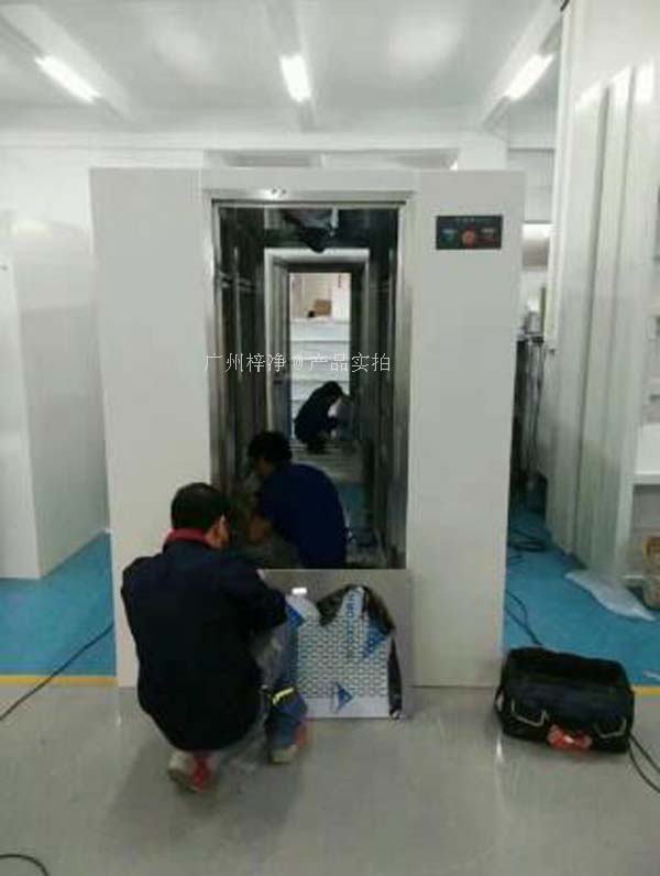 风淋室安装现场 风淋室安装现场
