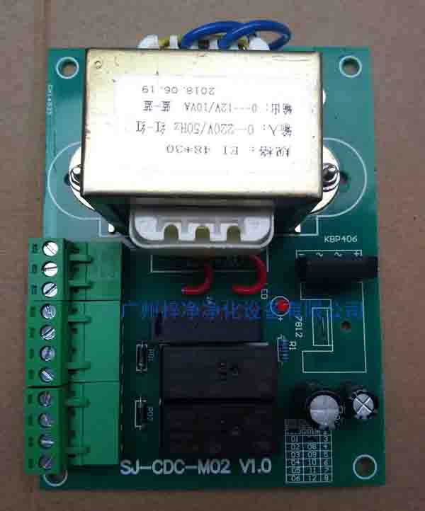 传递窗电路板 传递窗电路板