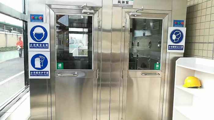 风淋室 风淋室