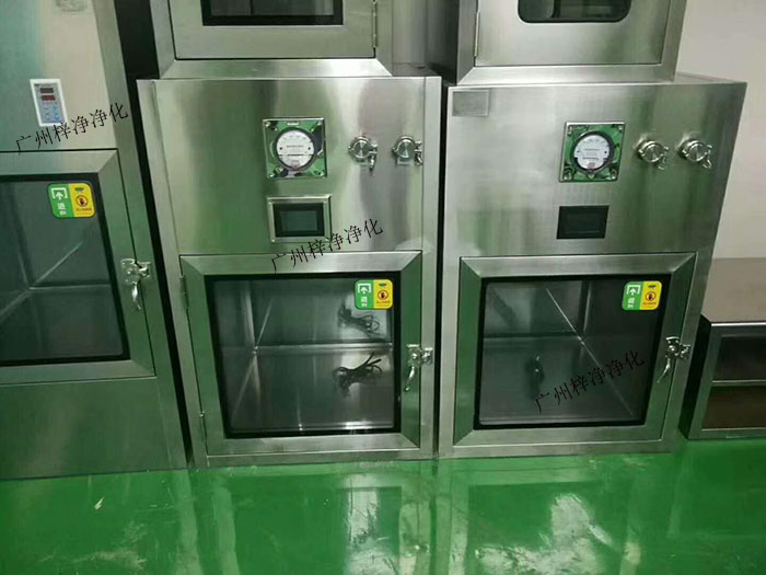 层流传递窗 层流传递窗