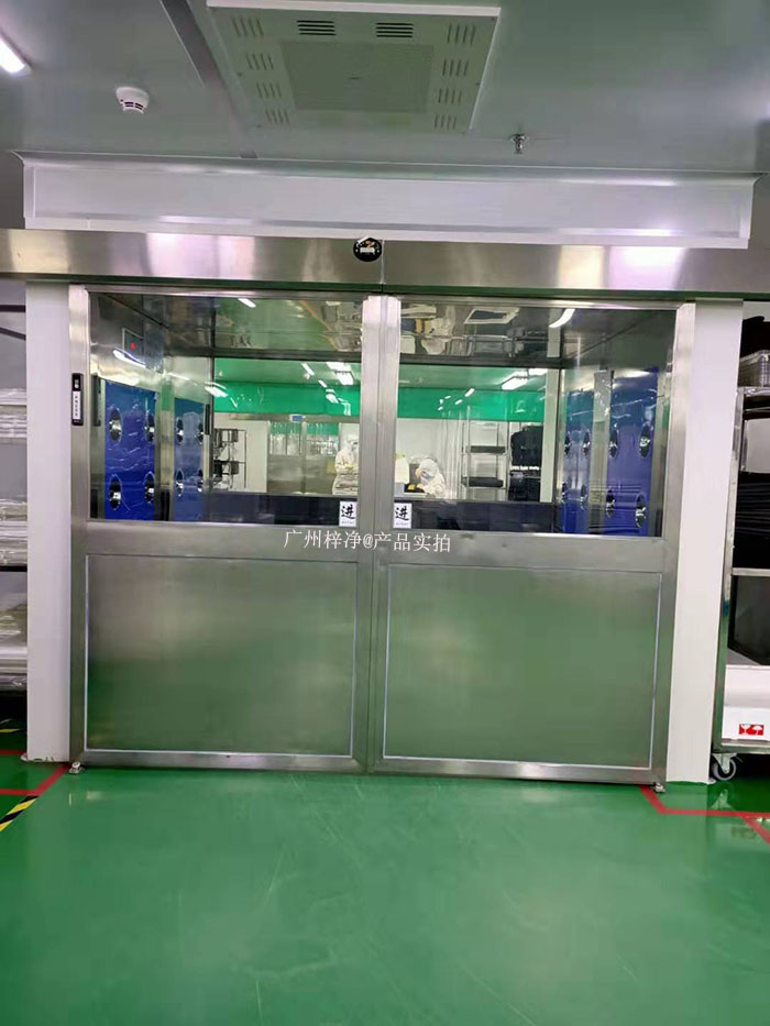 自动平滑门风淋室 自动平滑门风淋室