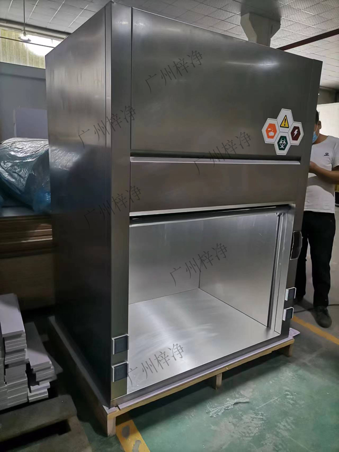 不锈钢桌上型通风柜制作现场实拍图 不锈钢桌上型通风柜制作现场实拍图