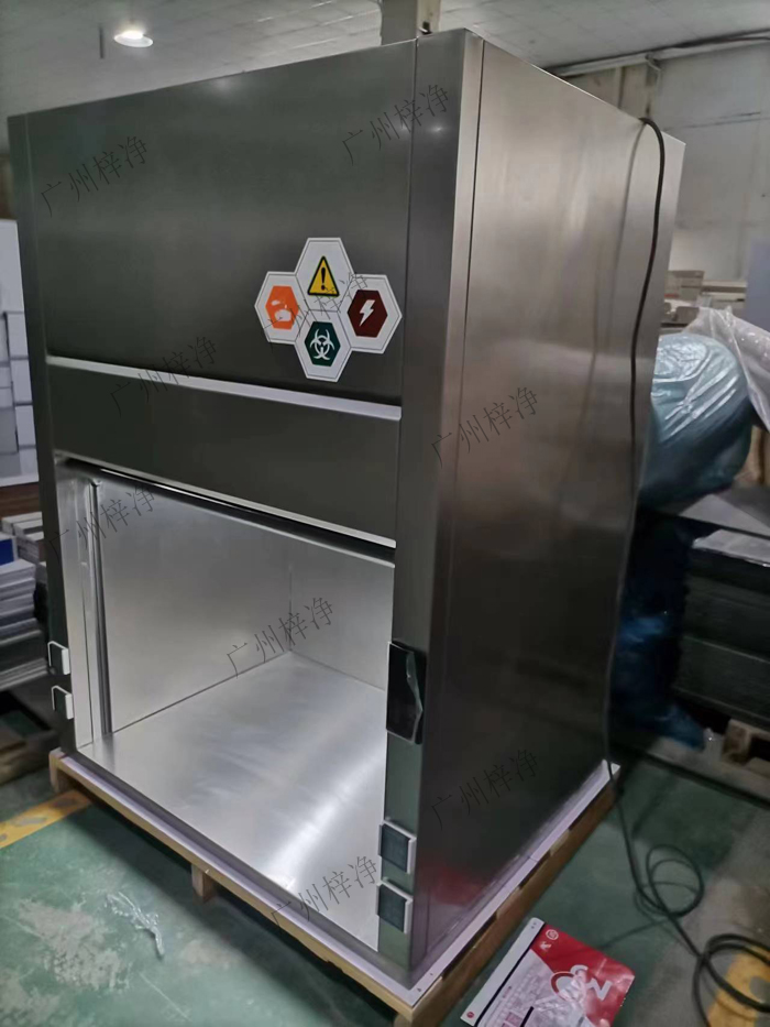不锈钢桌上型通风柜制作现场实拍图 不锈钢桌上型通风柜制作现场实拍图