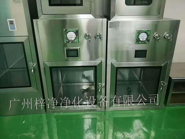 层流传递窗 层流传递窗