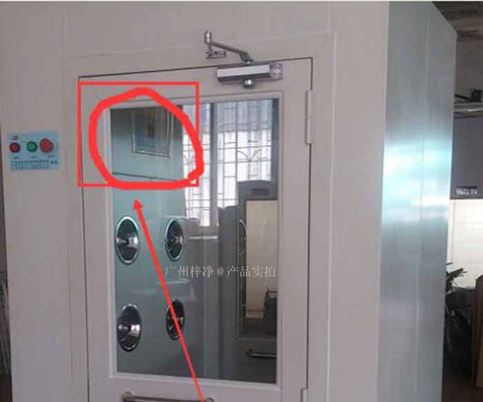 正确使用和维护风淋室控制器对于保证风淋室的有效性和安全性至关重要。 正确使用和维护风淋室控制器对于保证风淋室的有效性和安全性至关重要。