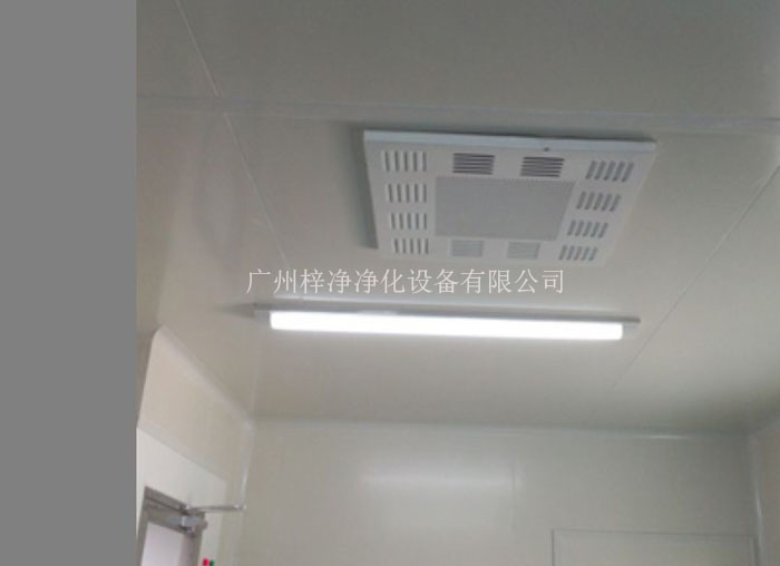 高效送风口在洁净室的安装实拍图 高效送风口在洁净室的安装实拍图