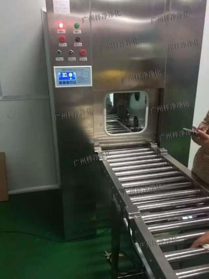 输送线传递窗 输送线传递窗