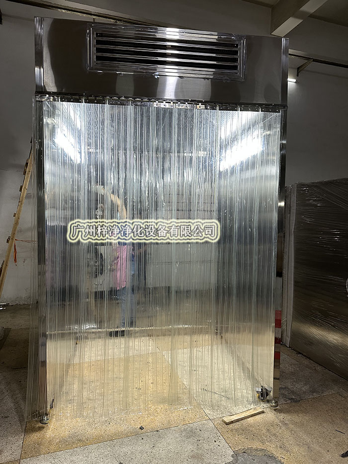 洁净采样车工作原理是从室内空气经过初效过滤器、高效过滤器出风的形式达到高洁净度的工作环境,是一种垂直流局部空气净化装置。 洁净采样车工作原理是从室内空气经过初效过滤器、高效过滤器出风的形式达到高洁净度的工作环境,是一种垂直流局部空气净化装置。