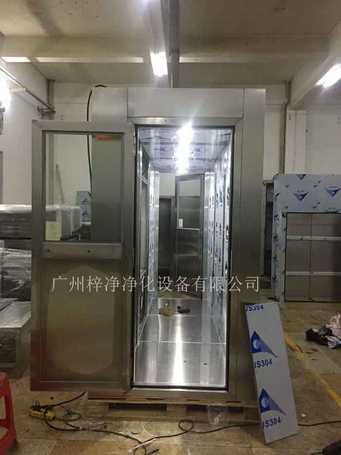 首先检查风淋室的电源是否接通 首先检查风淋室的电源是否接通