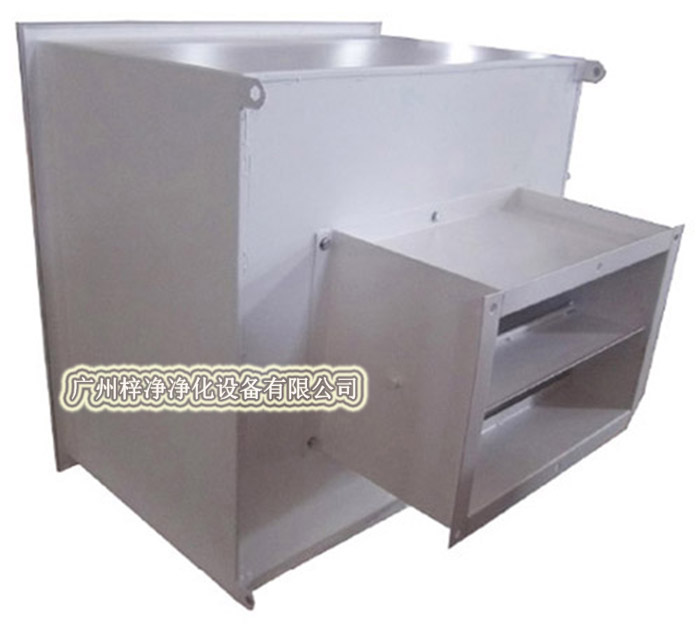 高效送风口通常包括静压箱、散流板、高效过滤器、调节阀四件等部件。 高效送风口通常包括静压箱、散流板、高效过滤器、调节阀四件等部件。