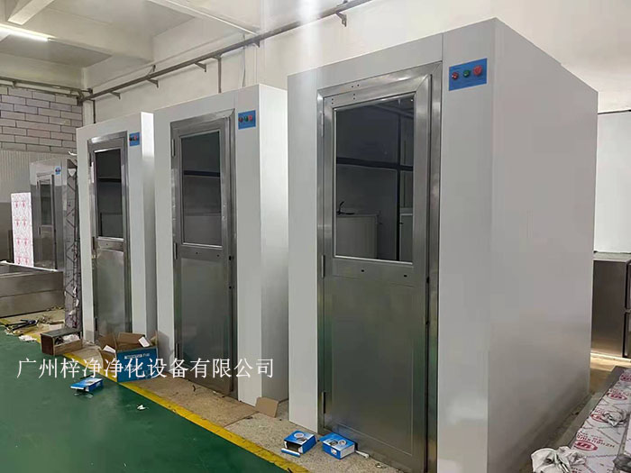 烤漆风淋室 烤漆风淋室