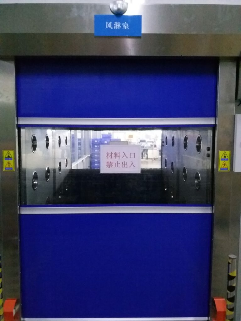 速卷帘门风淋室 速卷帘门风淋室