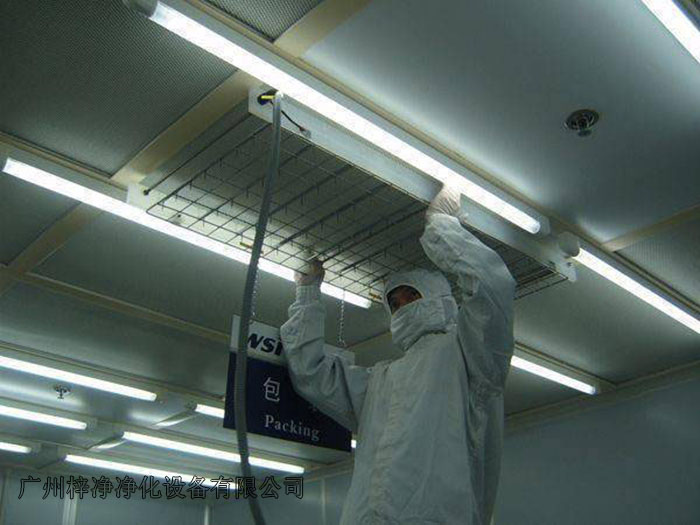 洁净室FFU安装标准 洁净室FFU安装标准