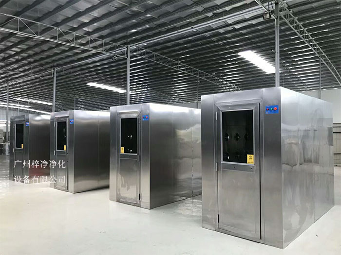 风淋室吹风时间没有统一的规定,但通常建议吹风时间在20秒至30秒之间。 风淋室吹风时间没有统一的规定,但通常建议吹风时间在20秒至30秒之间。