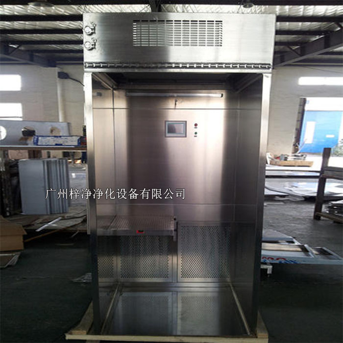 负压称量罩作为一种重要的洁净室物料称量设备 负压称量罩作为一种重要的洁净室物料称量设备