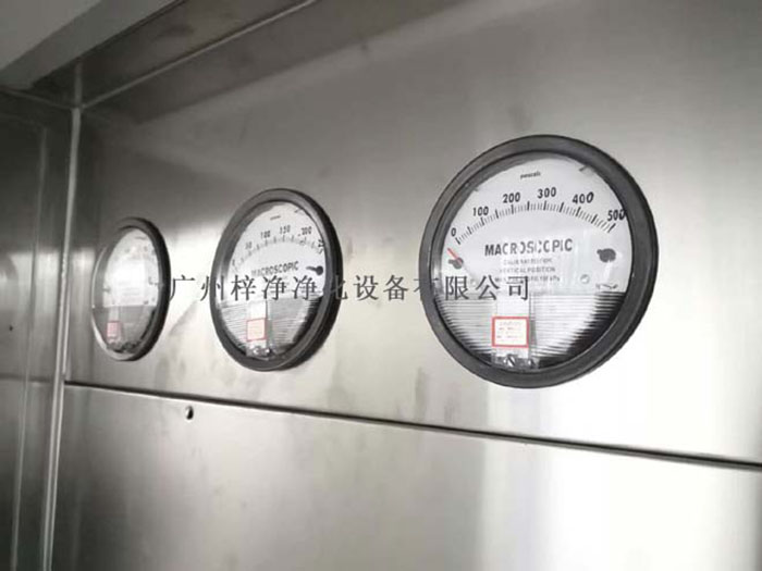 负压称量罩压差表 负压称量罩压差表