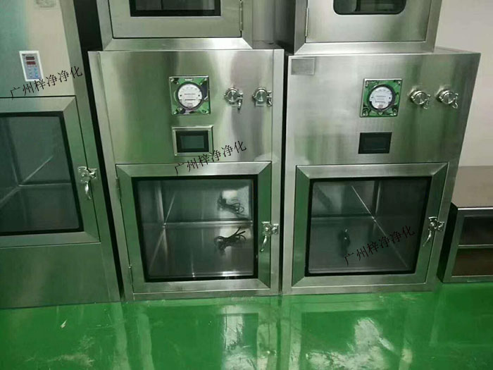 层流传递窗适用于需要隔离不同洁净度级别的房间,如洁净室与普通房间之间的连接、不同洁净度级别洁净室之间的连接等。 层流传递窗适用于需要隔离不同洁净度级别的房间,如洁净室与普通房间之间的连接、不同洁净度级别洁净室之间的连接等。