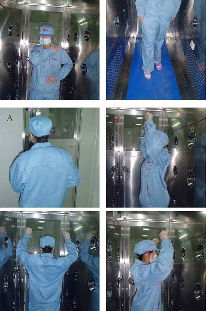 正确使用风淋室 正确使用风淋室