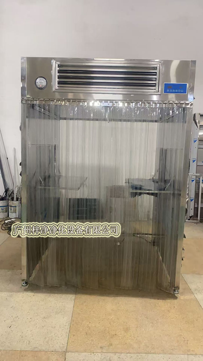 层流洁净采样车 层流洁净采样车