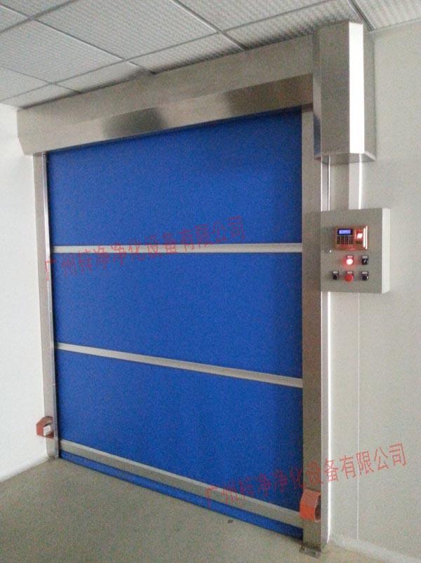 快速卷帘门风淋室 快速卷帘门风淋室
