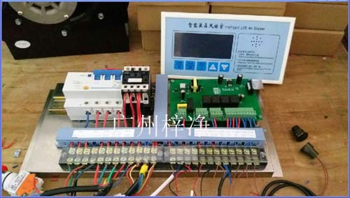 风淋室控制器 风淋室控制器