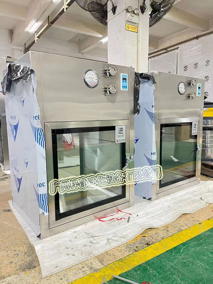 层流传递窗是洁净室中常用的设备 层流传递窗是洁净室中常用的设备