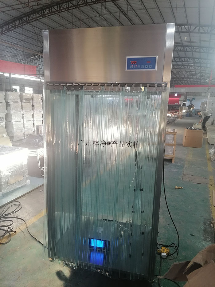 洁净采样车 洁净采样车