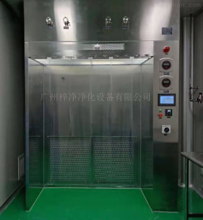 负压称量罩 负压称量罩