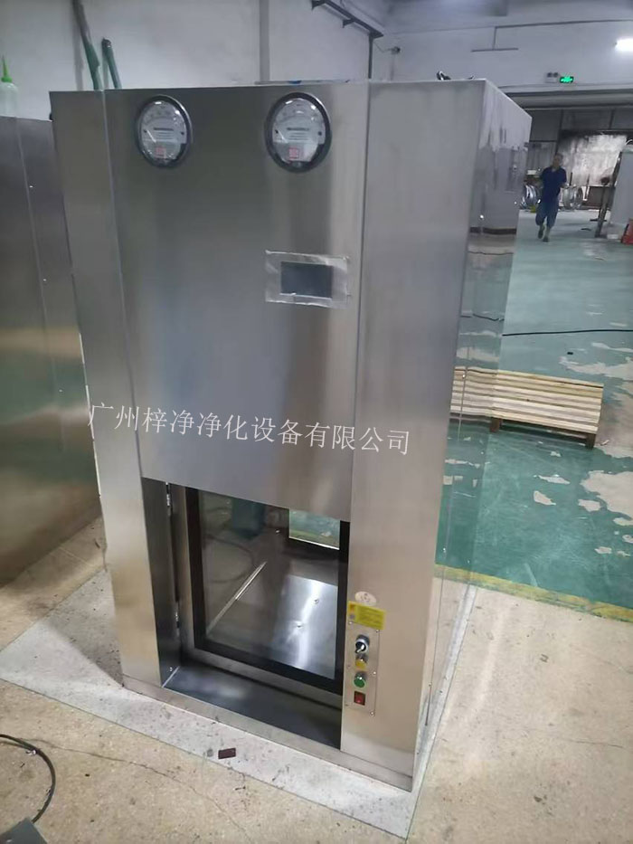 使用前应检查传递窗的外观是否完好 使用前应检查传递窗的外观是否完好