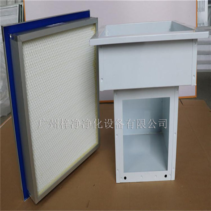 高效送风口的设计规范直接影响到洁净室的空气质量 高效送风口的设计规范直接影响到洁净室的空气质量