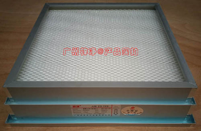 液槽密封式高效送风口高效过滤器 液槽密封式高效送风口高效过滤器