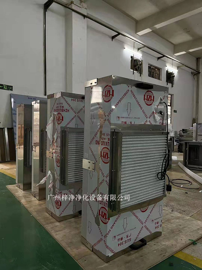 FFU是根据洁净车间的面积和洁净度等级,合理计算FFU的数量,确保每个区域都能达到所需的洁净度。 FFU是根据洁净车间的面积和洁净度等级,合理计算FFU的数量,确保每个区域都能达到所需的洁净度。