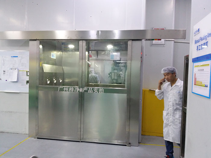 自动门风淋室规范旨在指导工作人员正确操作和维护自动门风淋室 自动门风淋室规范旨在指导工作人员正确操作和维护自动门风淋室