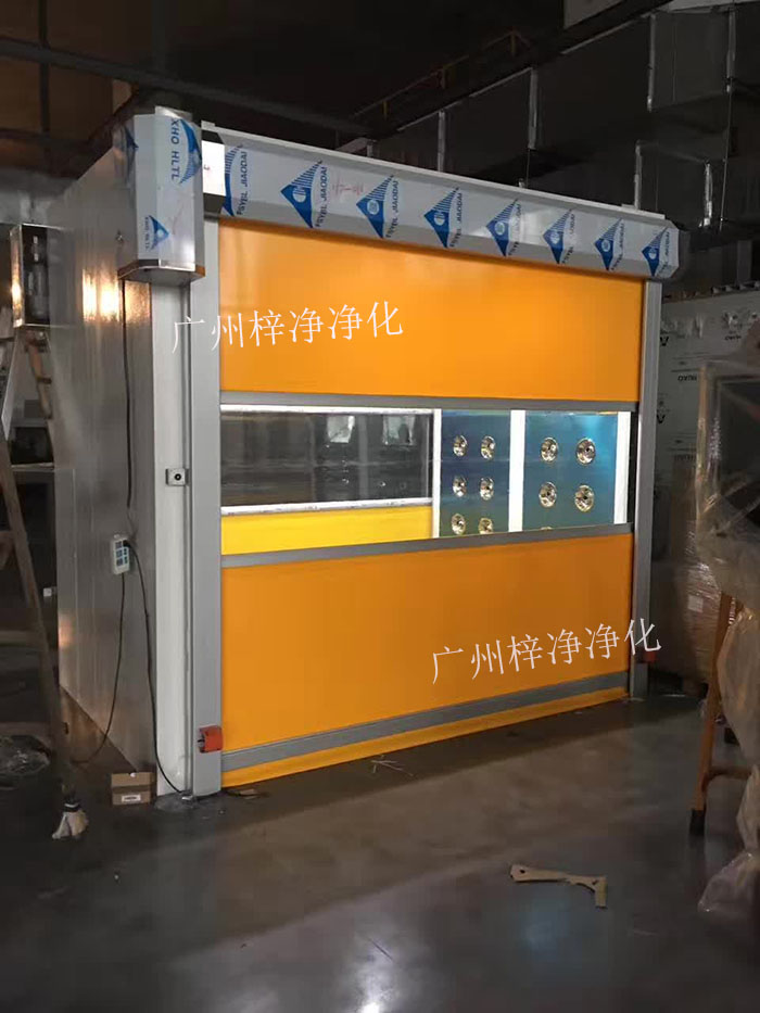 快速卷帘门风淋室由一个高速运行的卷帘门和高效空气过滤器组成 快速卷帘门风淋室由一个高速运行的卷帘门和高效空气过滤器组成