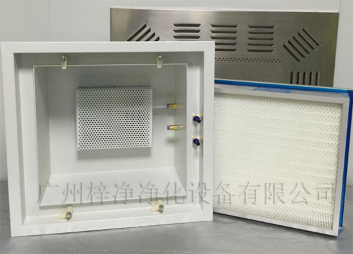液槽式高效送风口在洁净室的现场环境要求较为严格 液槽式高效送风口在洁净室的现场环境要求较为严格