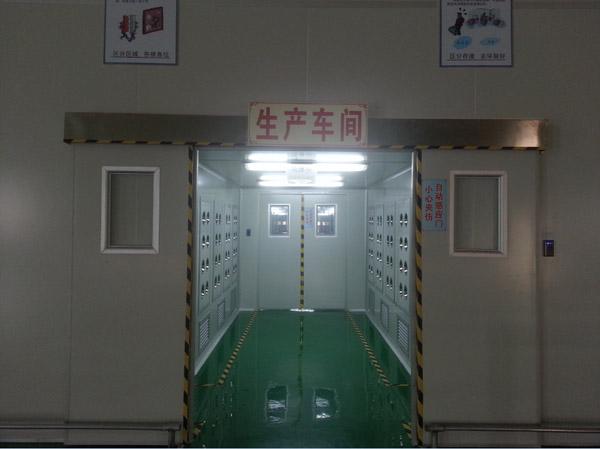 烤漆房货物风淋室