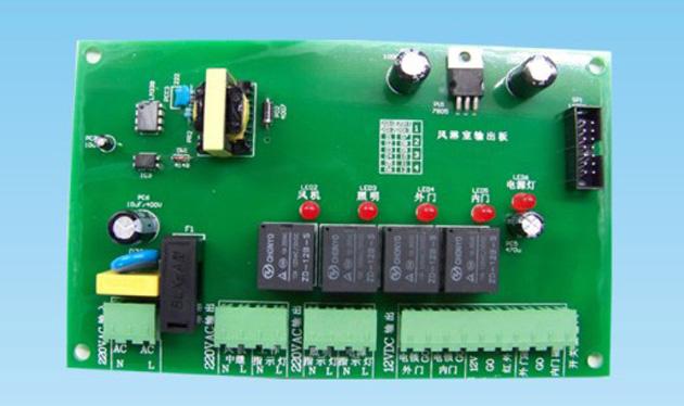 风淋室电路板副板