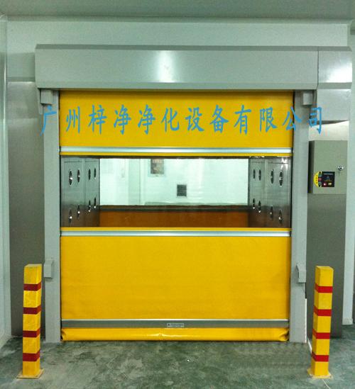 PVC自动快速卷帘门风淋室有哪些功能特点 PVC自动快速卷帘门风淋室有哪些功能特点