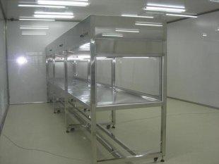 超净工作台是种提供局部净化的净化设备,它的使用对改善工艺条件,提高产品质量和增大成品率均有良好的效果。简单的说就是:在特定的空间,进行杀菌净化的一种设备。</ 超净工作台是种提供局部净化的净化设备,它的使用对改善工艺条件,提高产品质量和增大成品率均有良好的效果。简单的说就是:在特定的空间,进行杀菌净化的一种设备。</