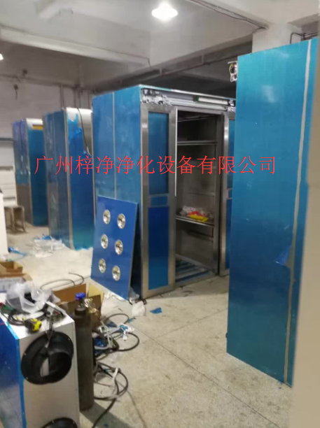 风淋室图片 风淋室图片